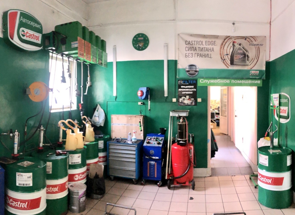 Фото организации