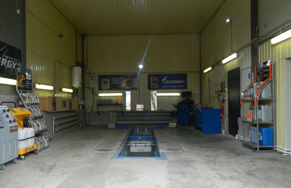 Фото организации