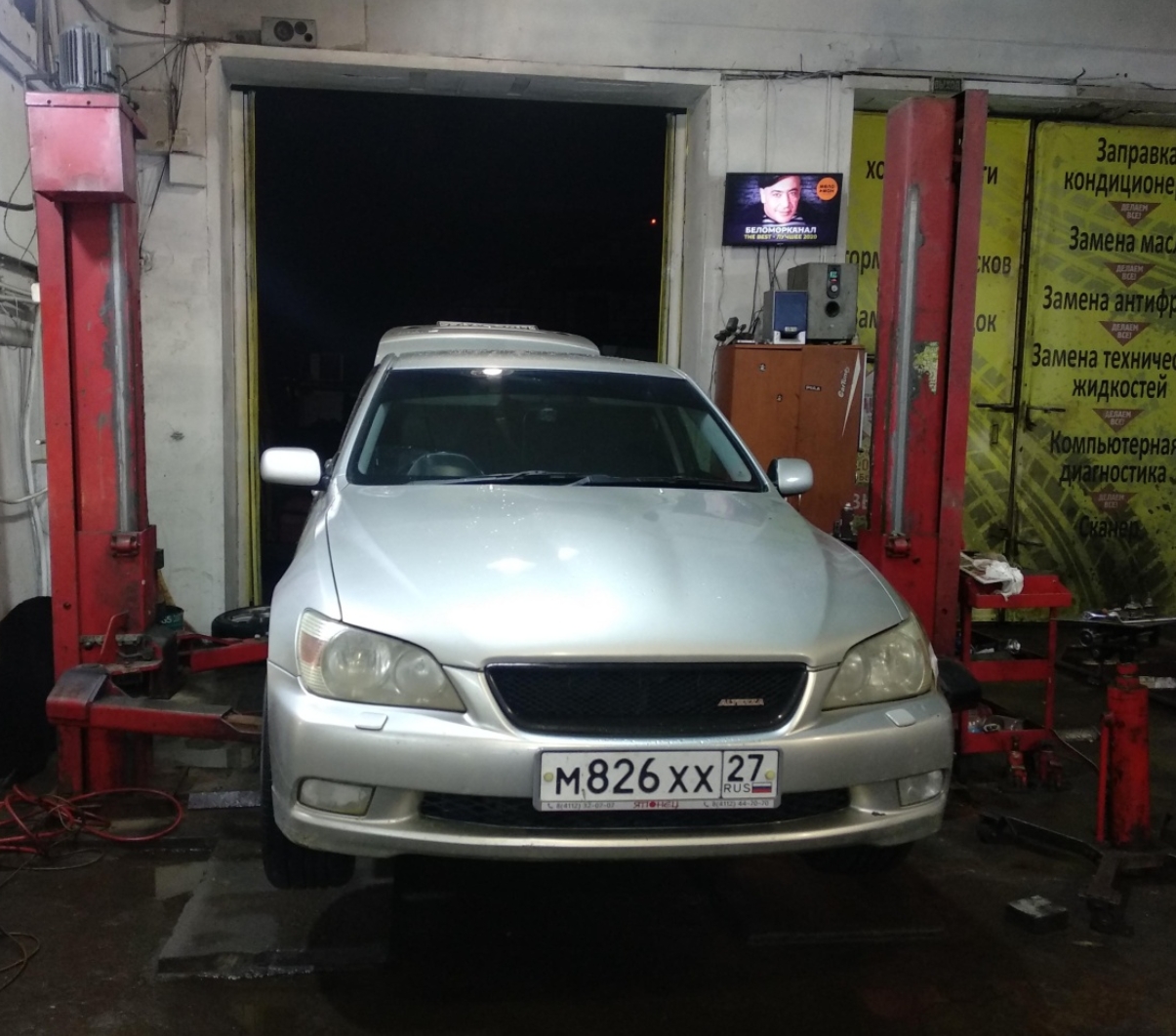 Фото организации