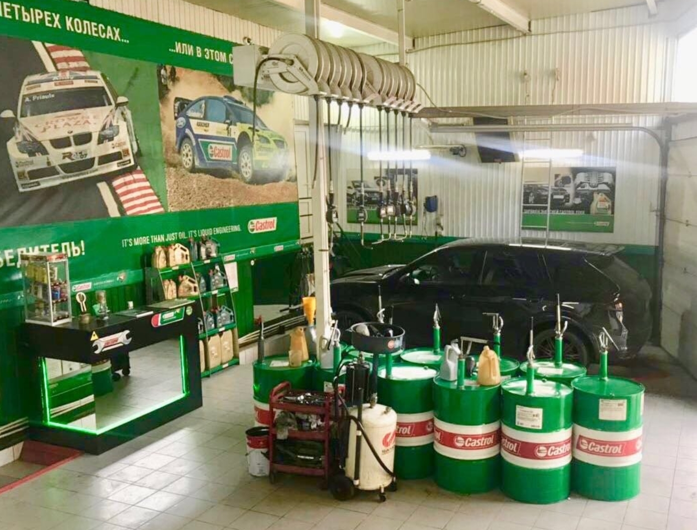 Фото организации