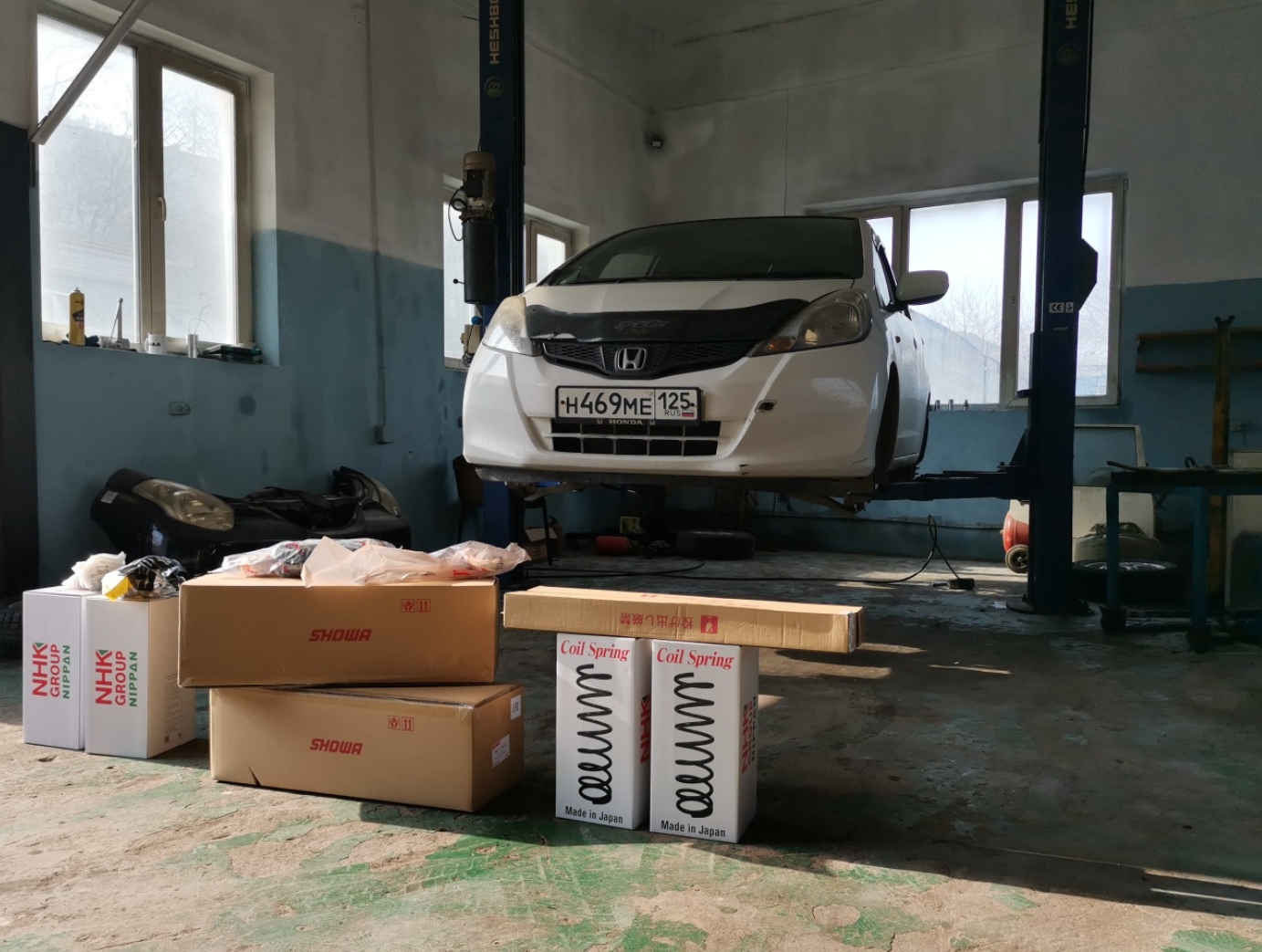 Фото организации