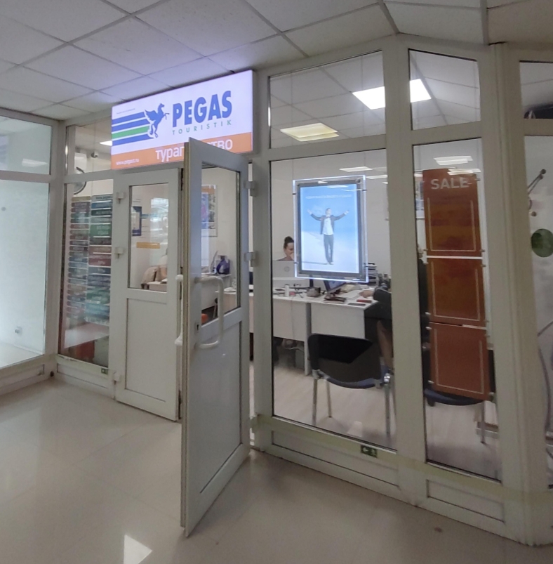 Фото организации