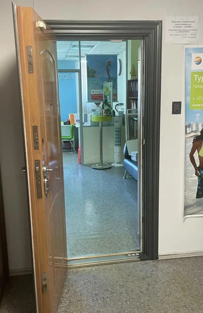 Фото организации