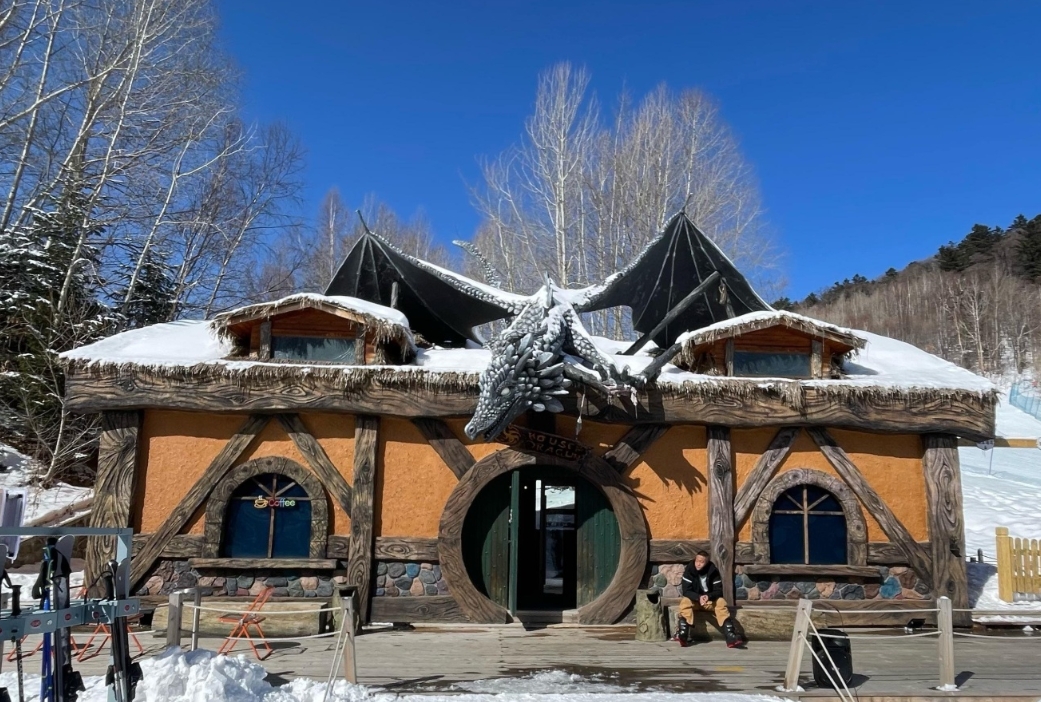 Фото организации