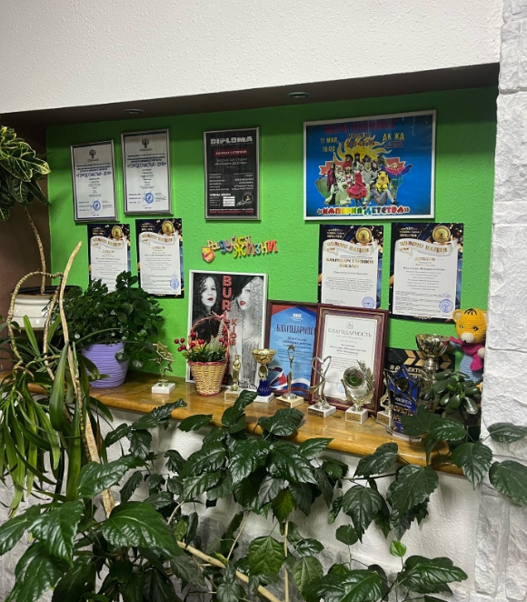 Фото организации