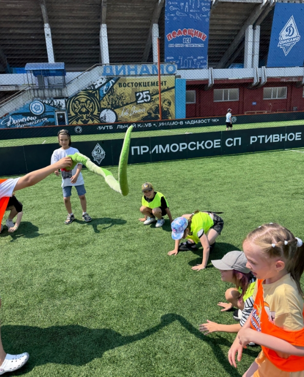 Фото организации