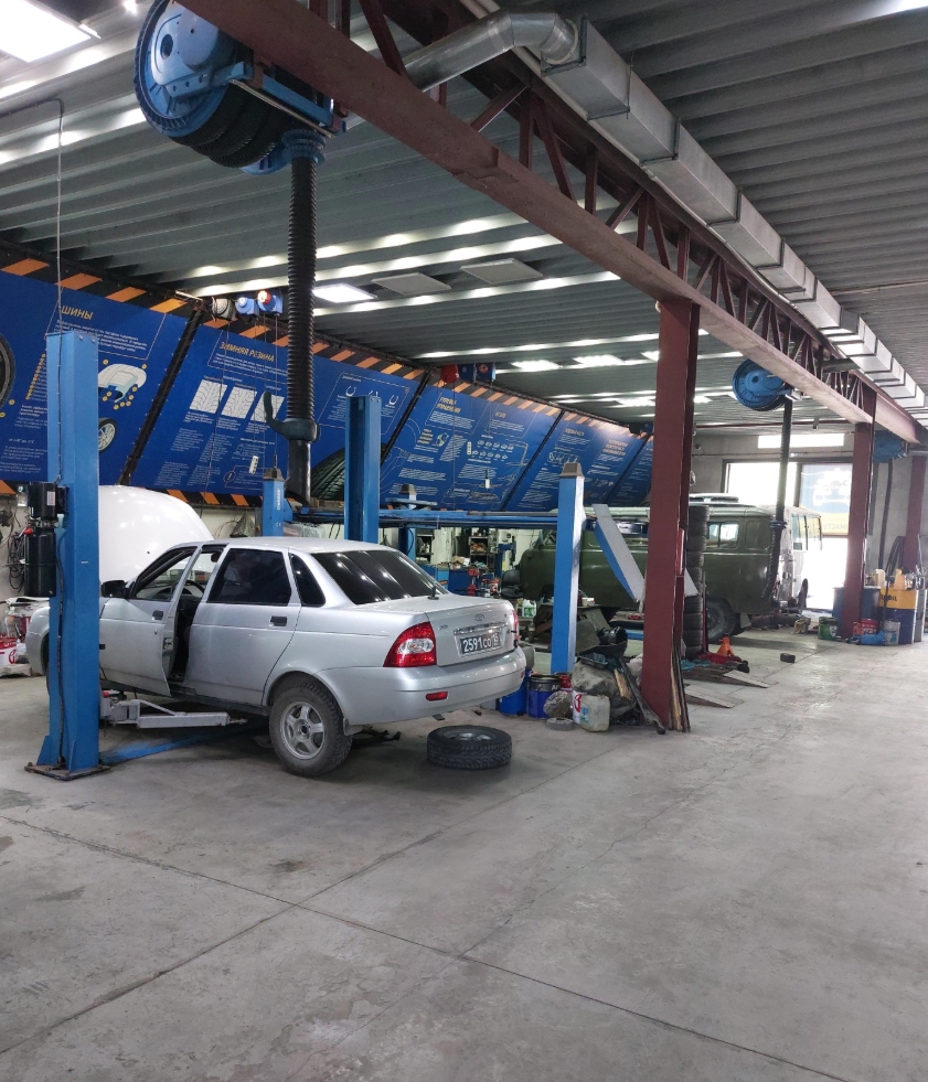 Фото организации