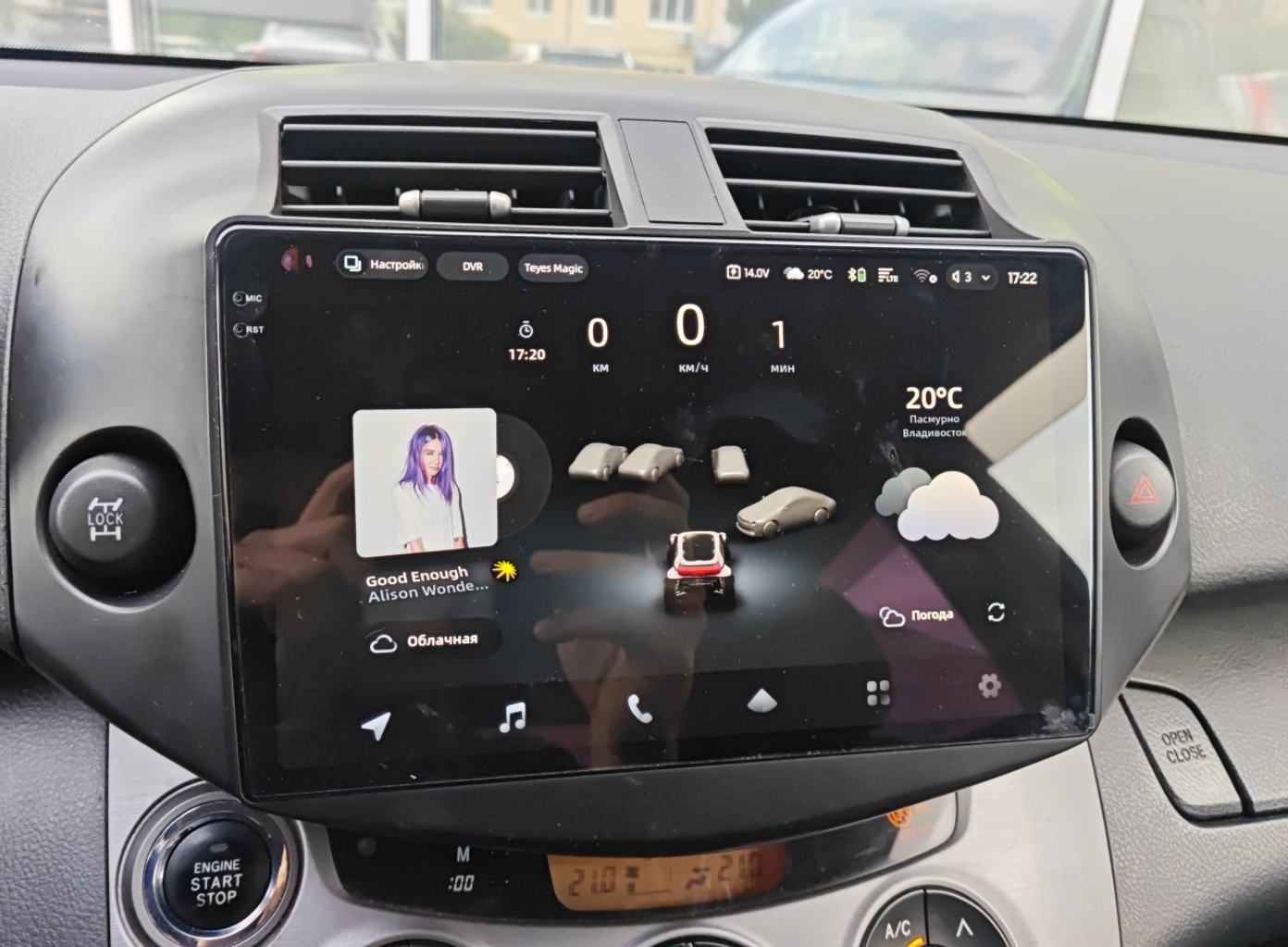 Фото организации