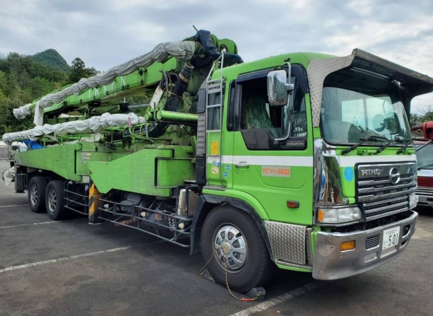 Фото организации