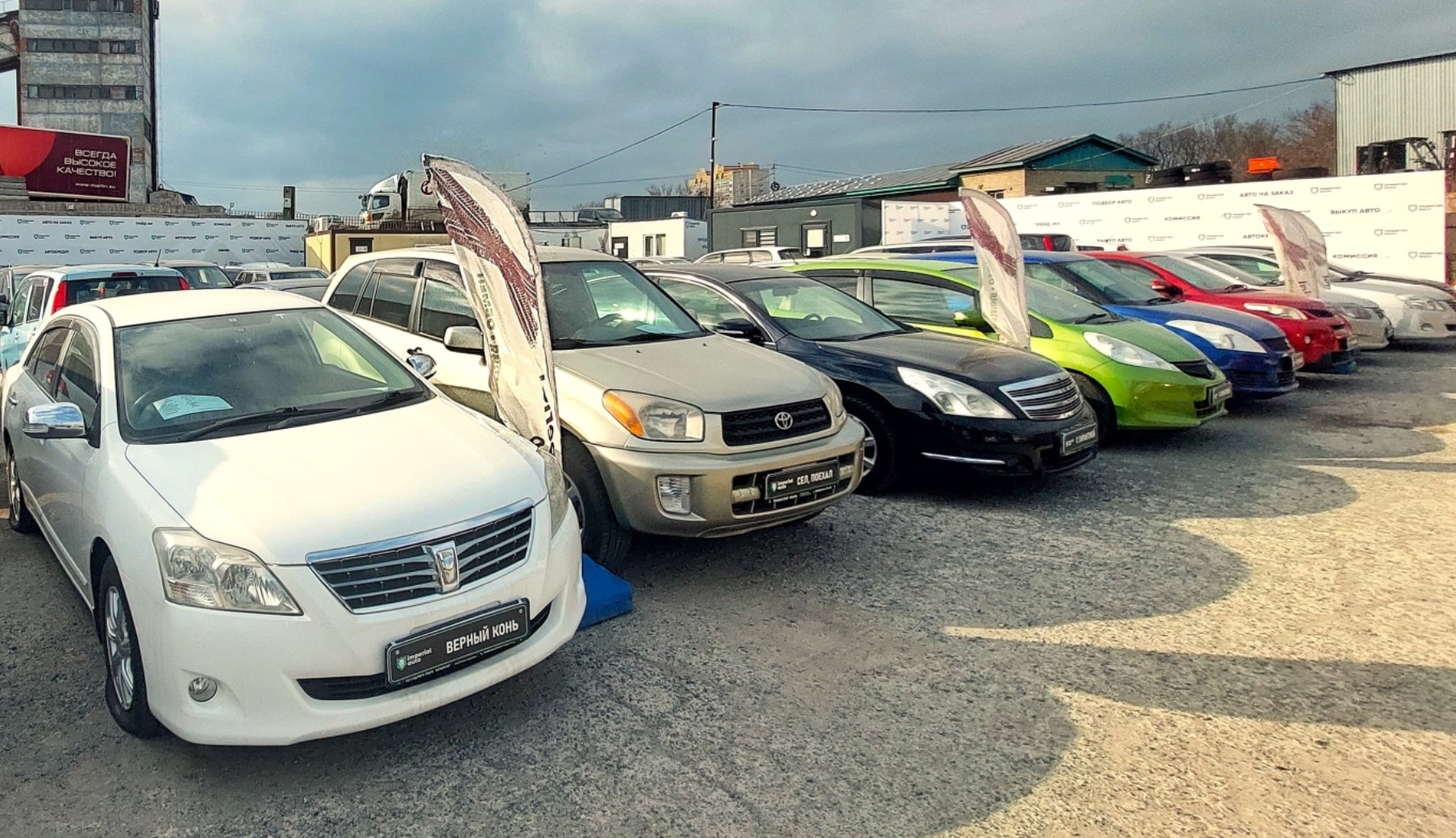 Фото организации