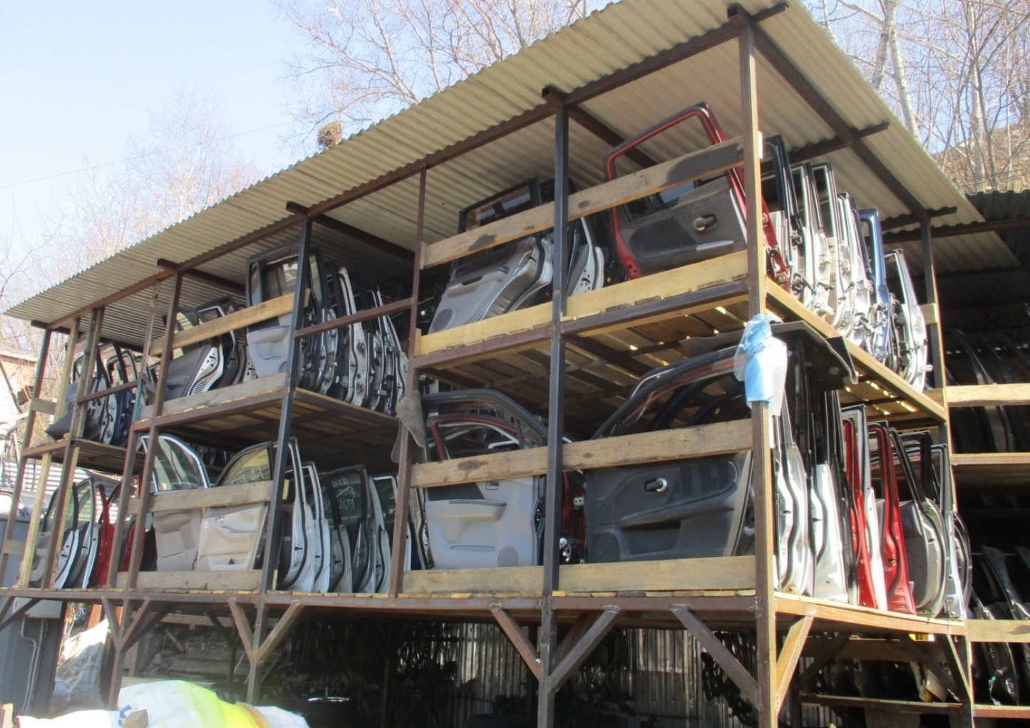 Фото организации