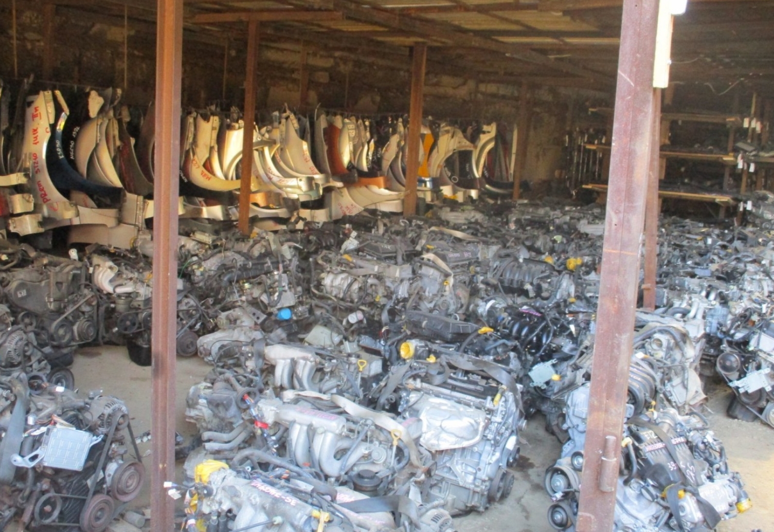 Фото организации