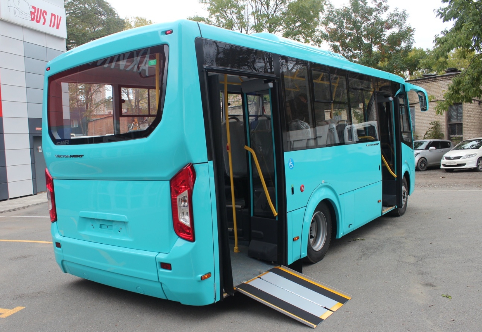 Фото организации