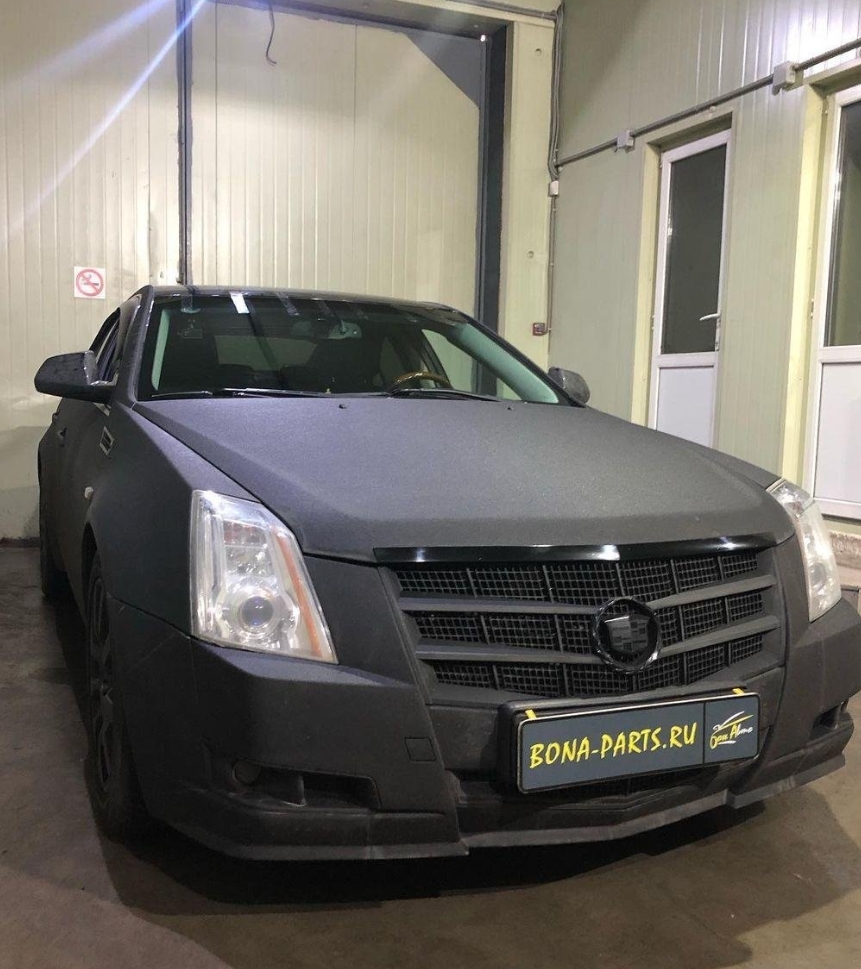 Фото организации