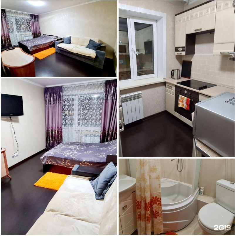 Фото организации