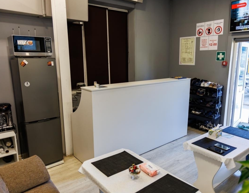 Фото организации