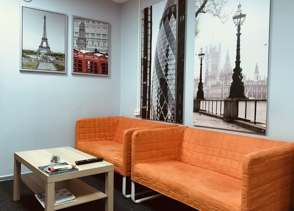 Фото организации