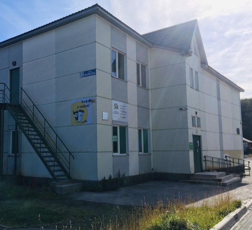 Фото организации