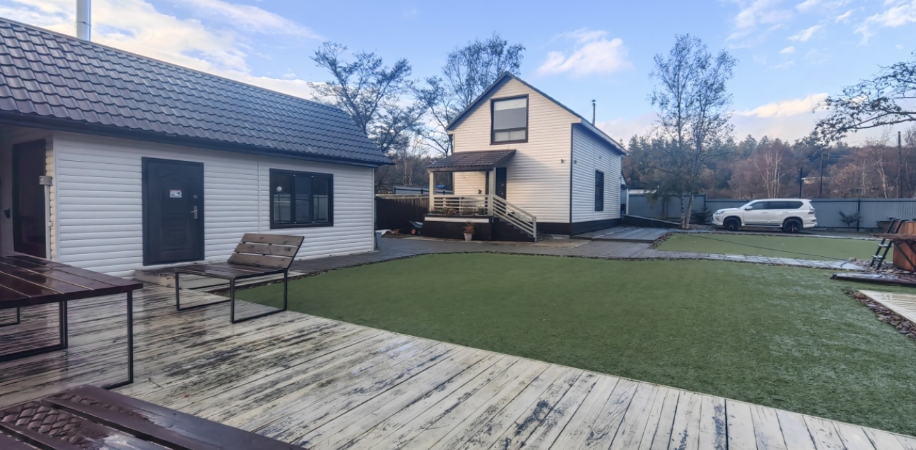 Фото организации