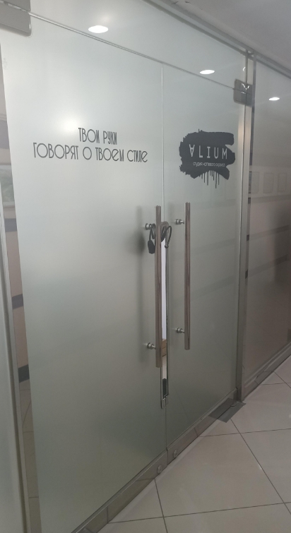 Фото организации