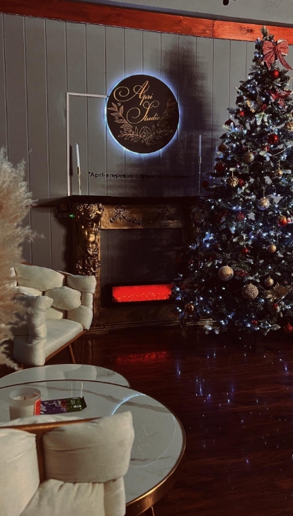 Фото организации