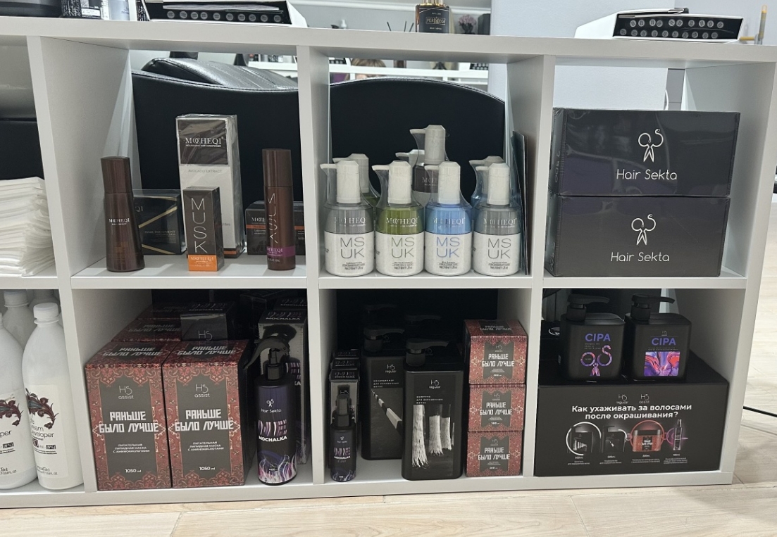 Фото организации