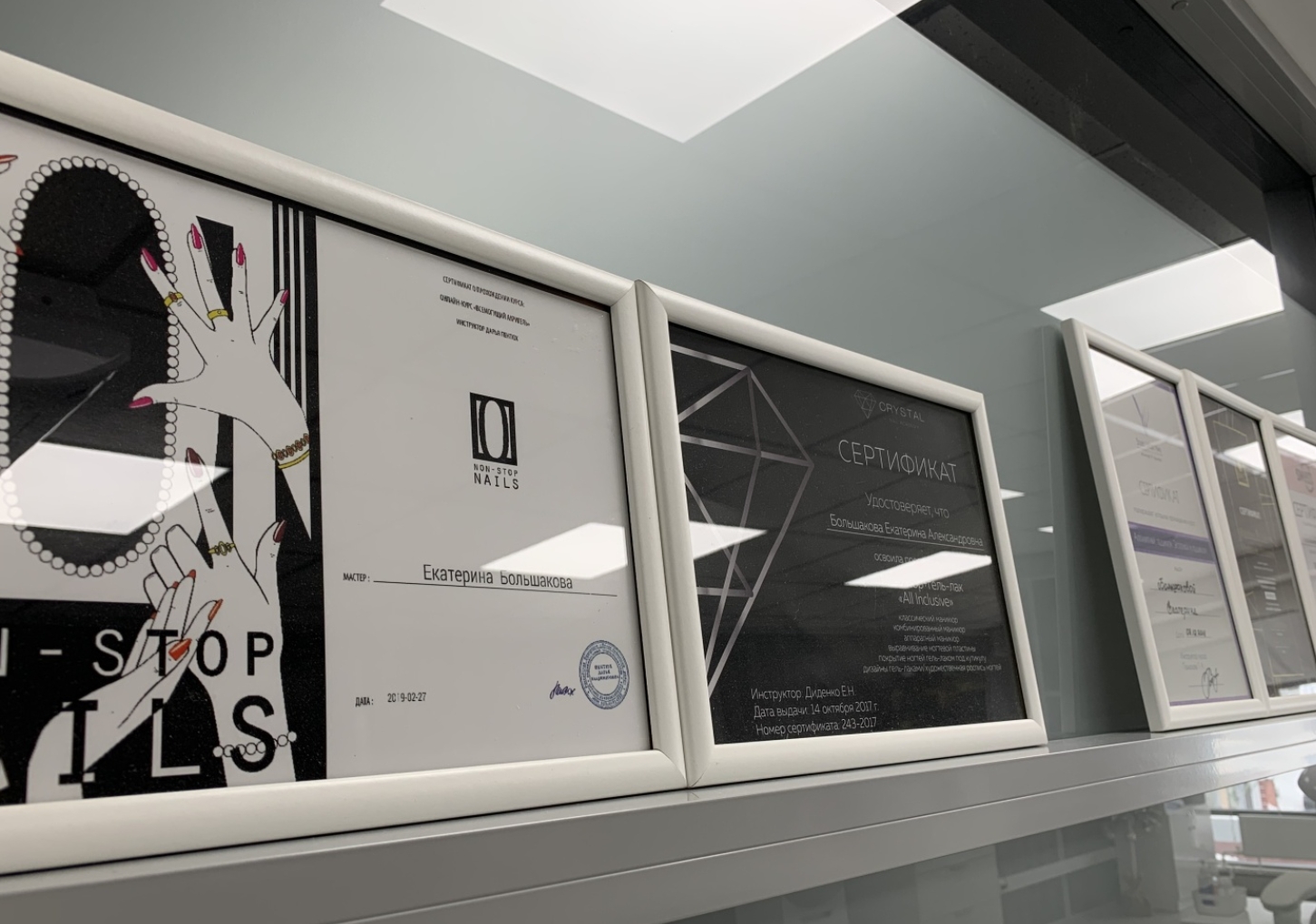 Фото организации