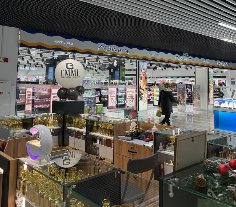 Фото организации