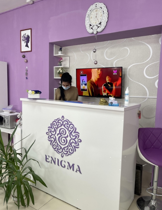 Фото организации