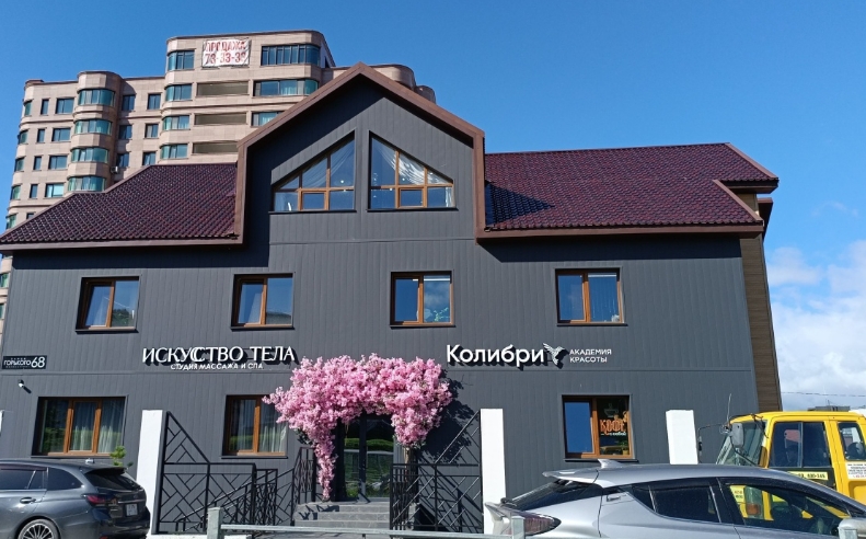 Фото организации