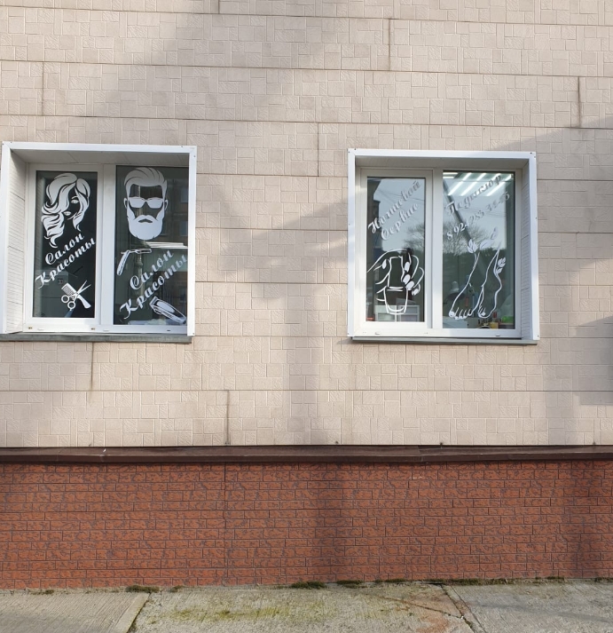 Фото организации