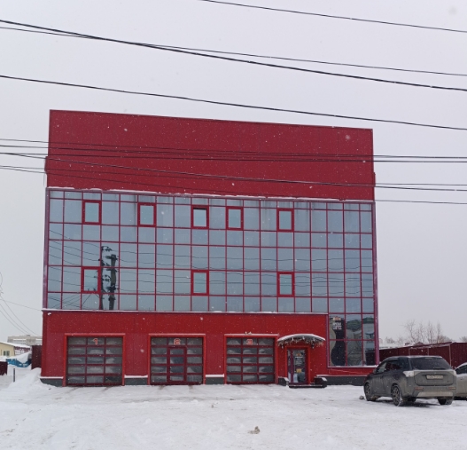 Фото организации