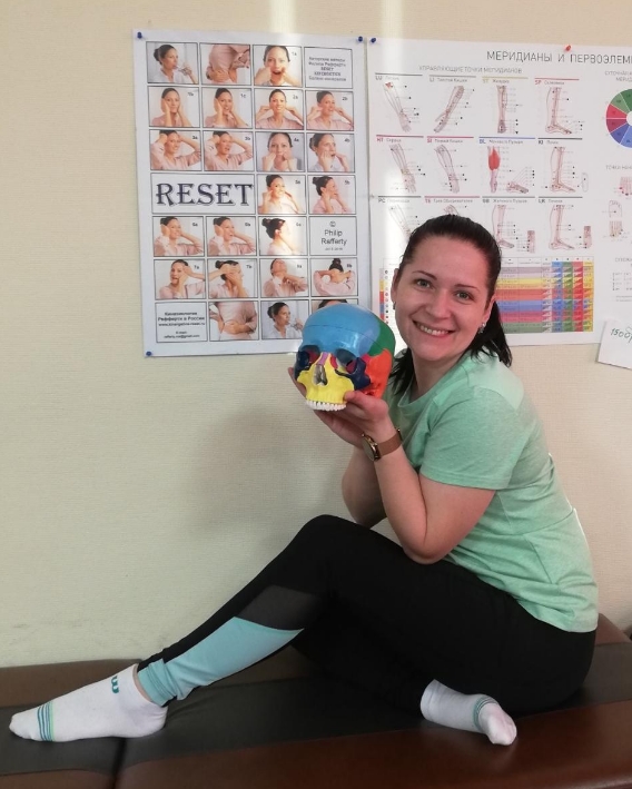 Фото организации