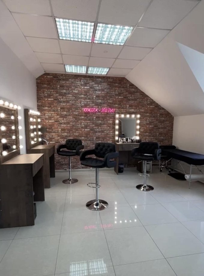 Фото организации