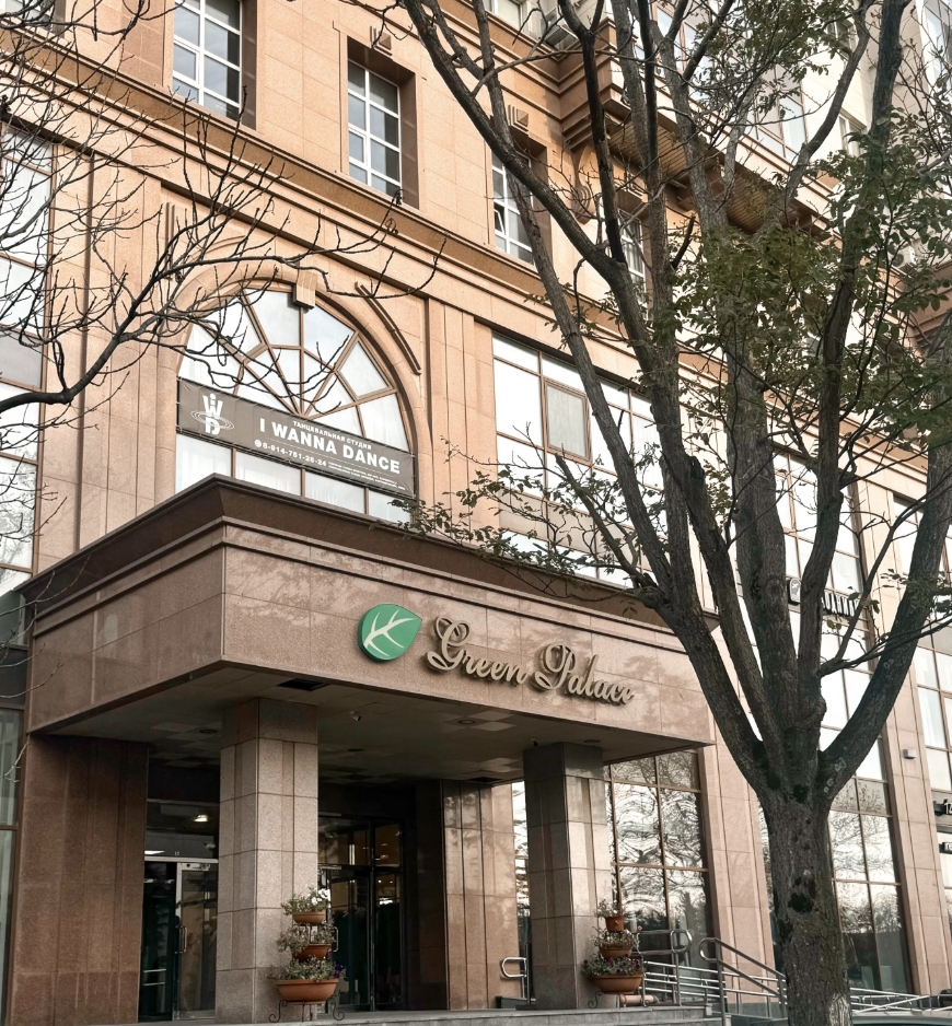 Фото организации