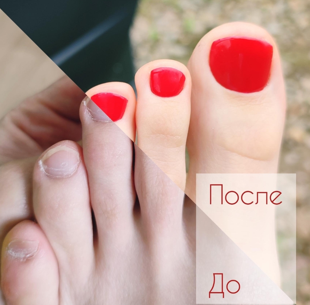 Фото организации