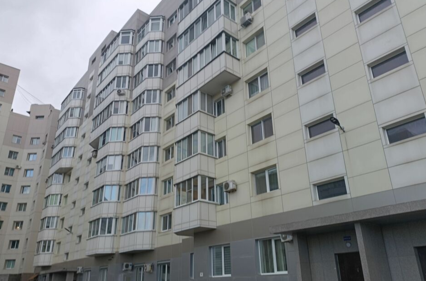 Фото организации