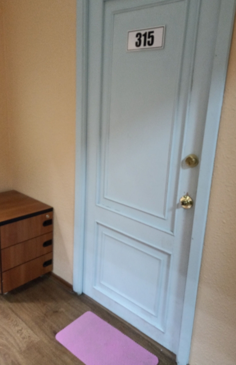 Фото организации