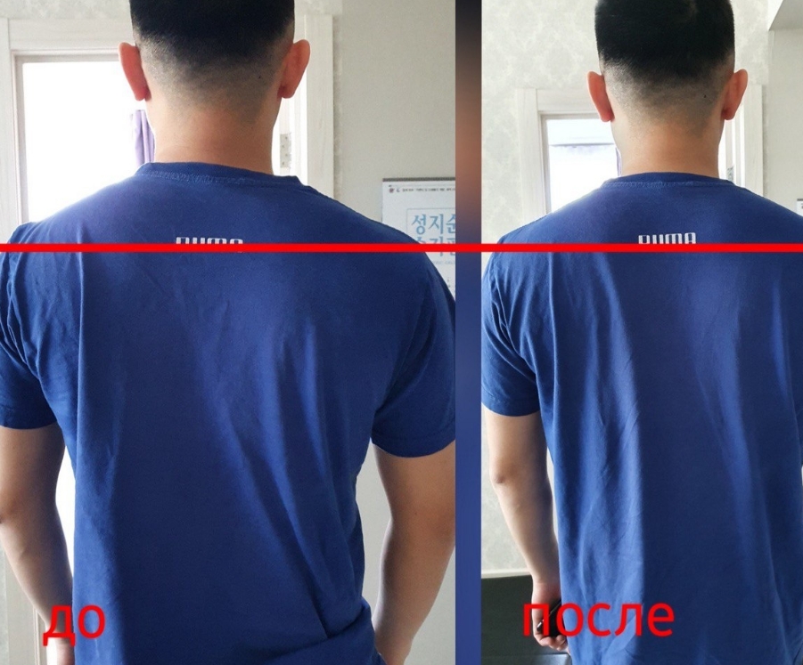 Фото организации