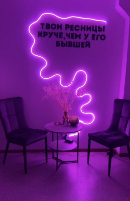 Фото организации