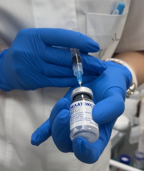 Фото организации