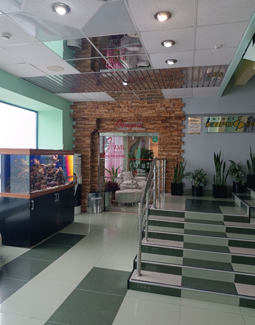 Фото организации