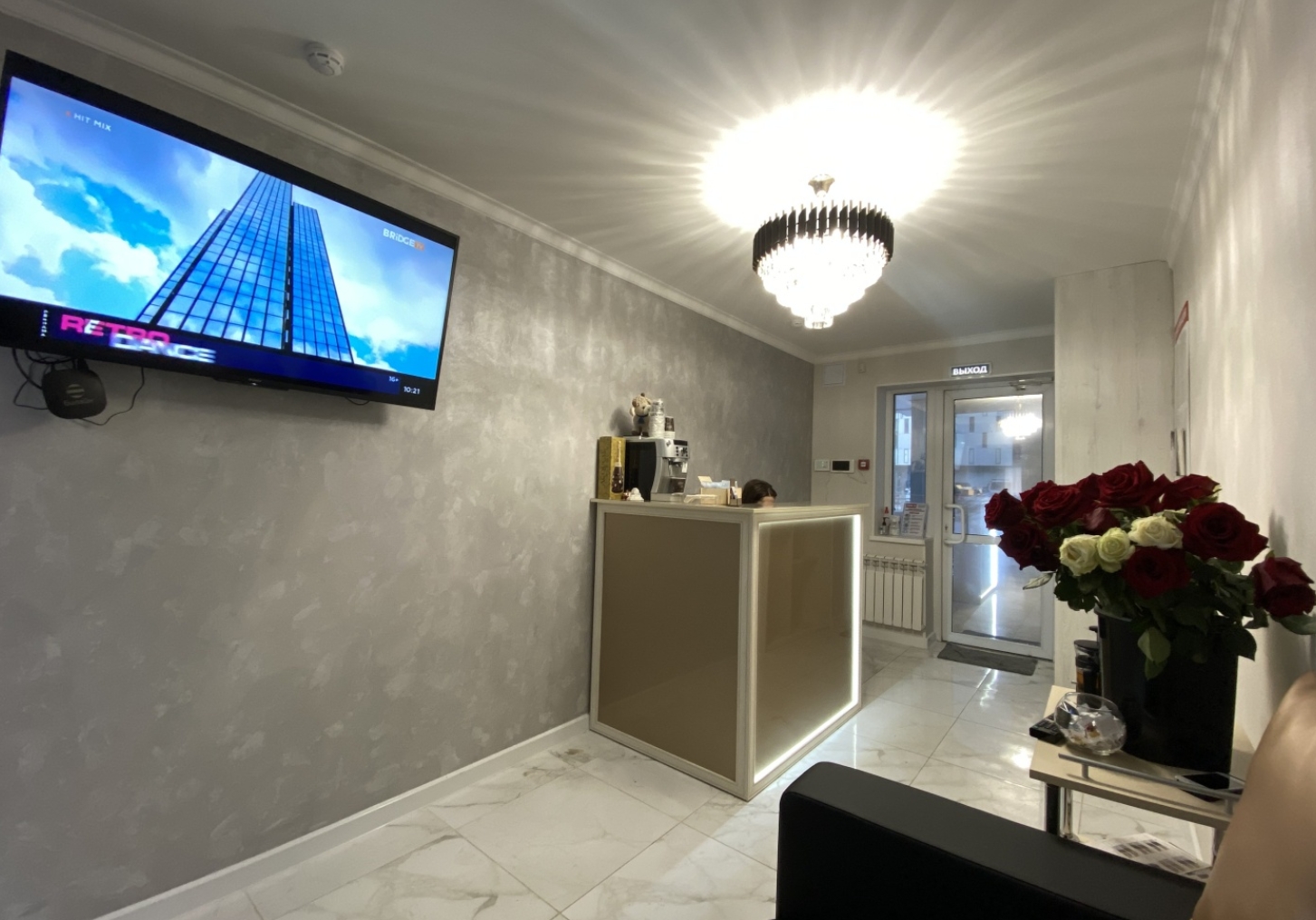 Фото организации