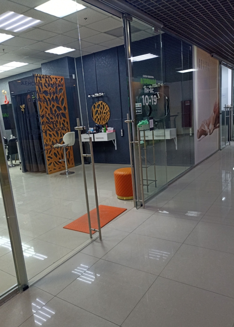 Фото организации