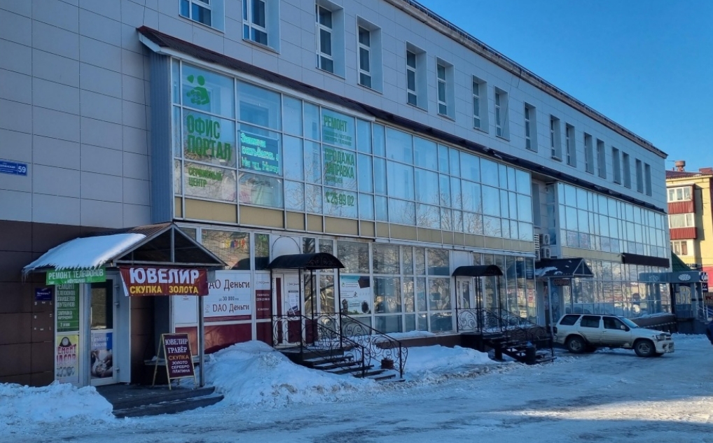 Фото организации