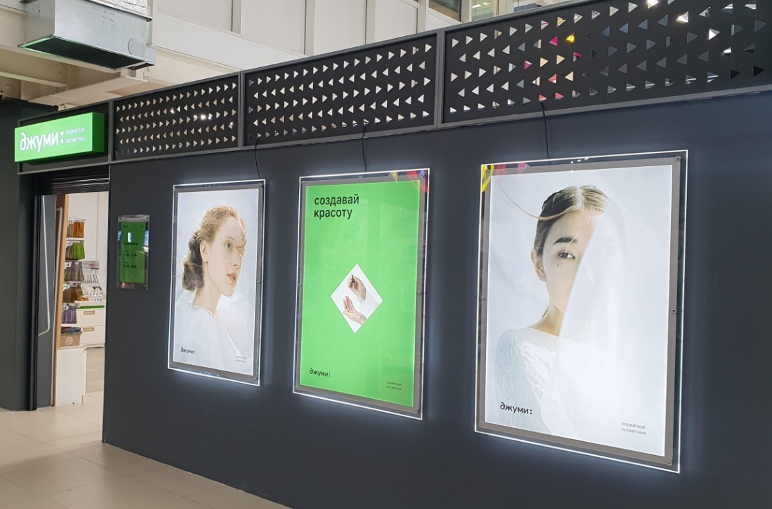 Фото организации