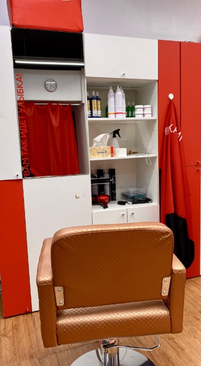 Фото организации