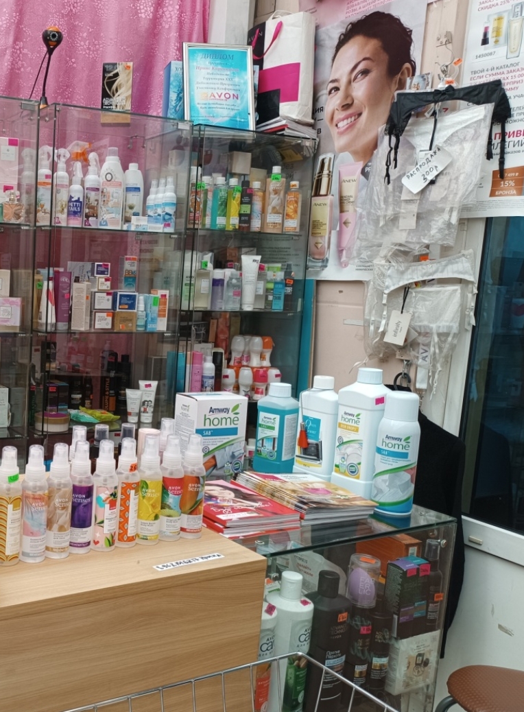 Фото организации