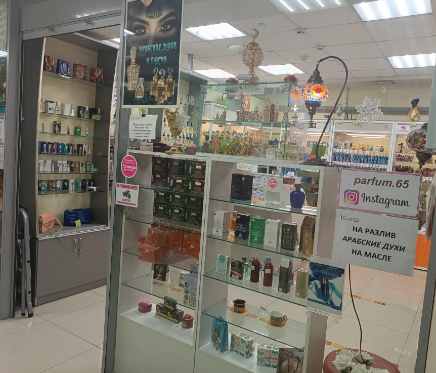 Фото организации