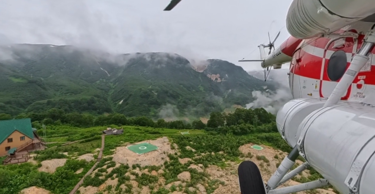 Фото организации